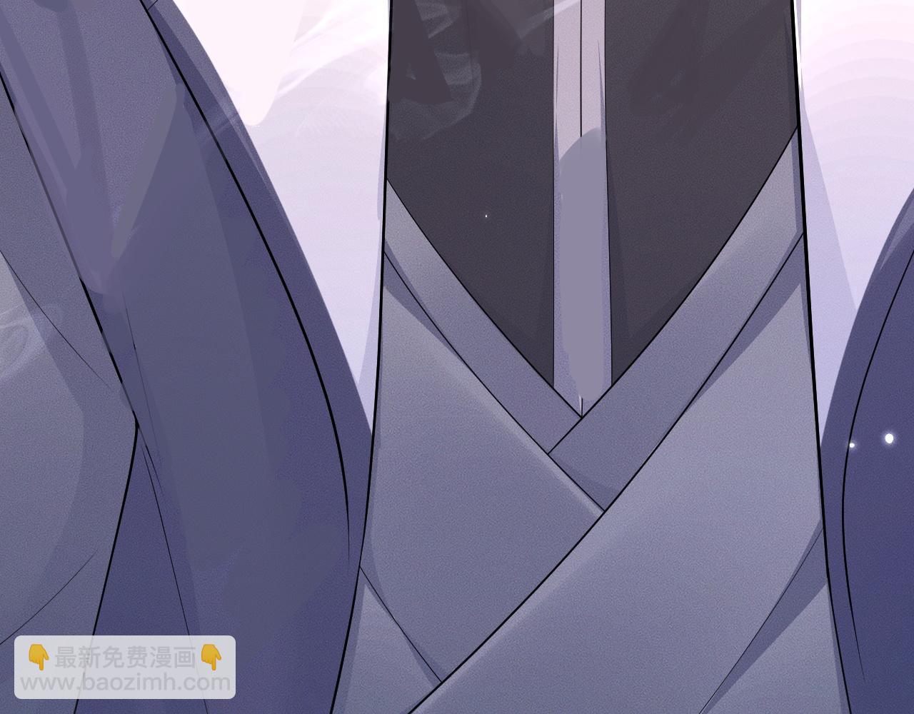 🍺二哈和他的白猫师尊 第60话 血滴漏出现 第26页