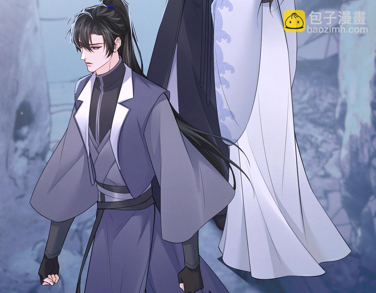 🍺二哈和他的白猫师尊 第60话 血滴漏出现 第33页