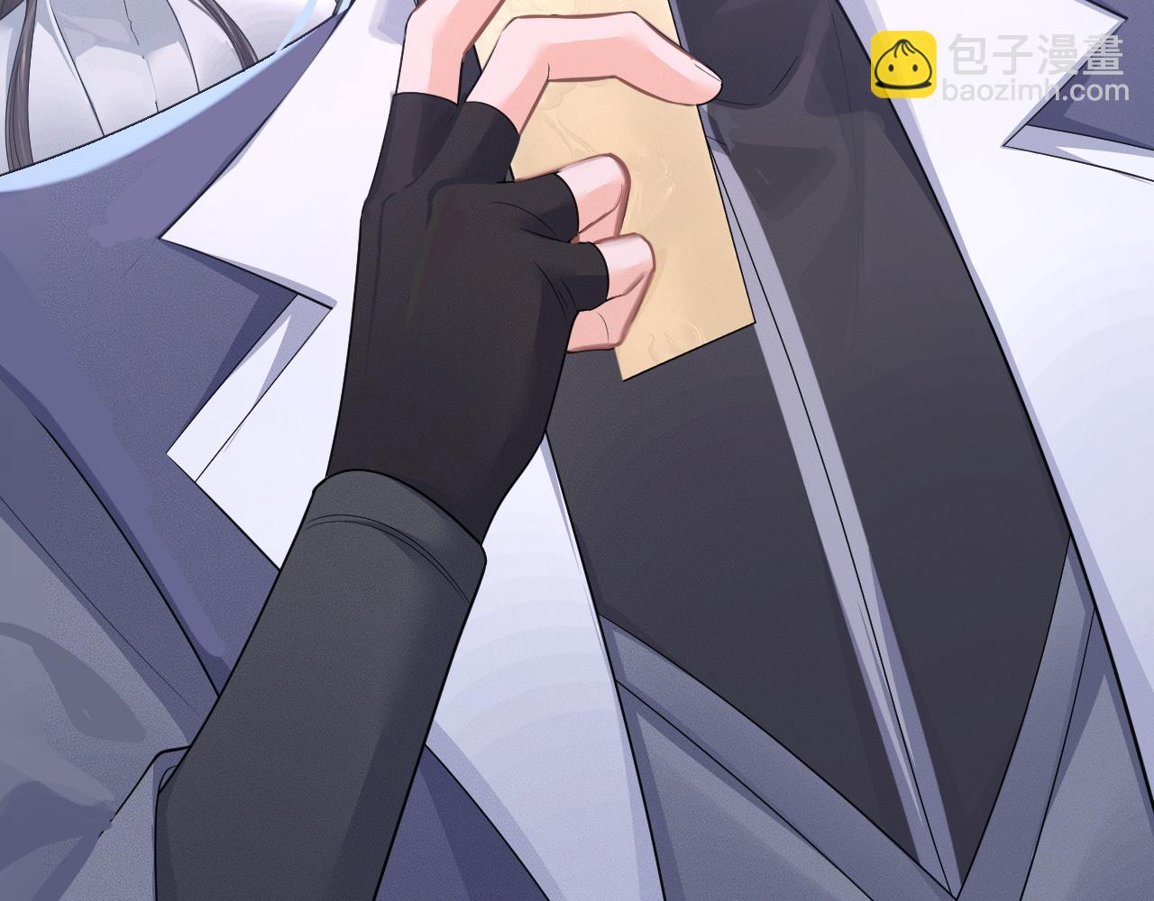 🍺二哈和他的白猫师尊 第60话 血滴漏出现 第40页