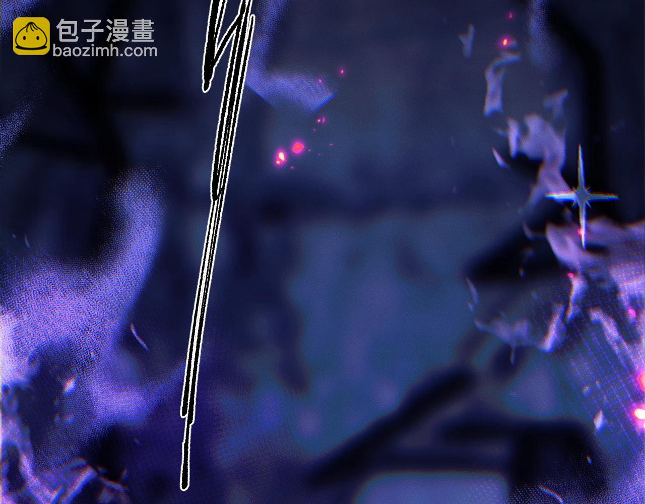 🍺二哈和他的白猫师尊 第60话 血滴漏出现 第49页