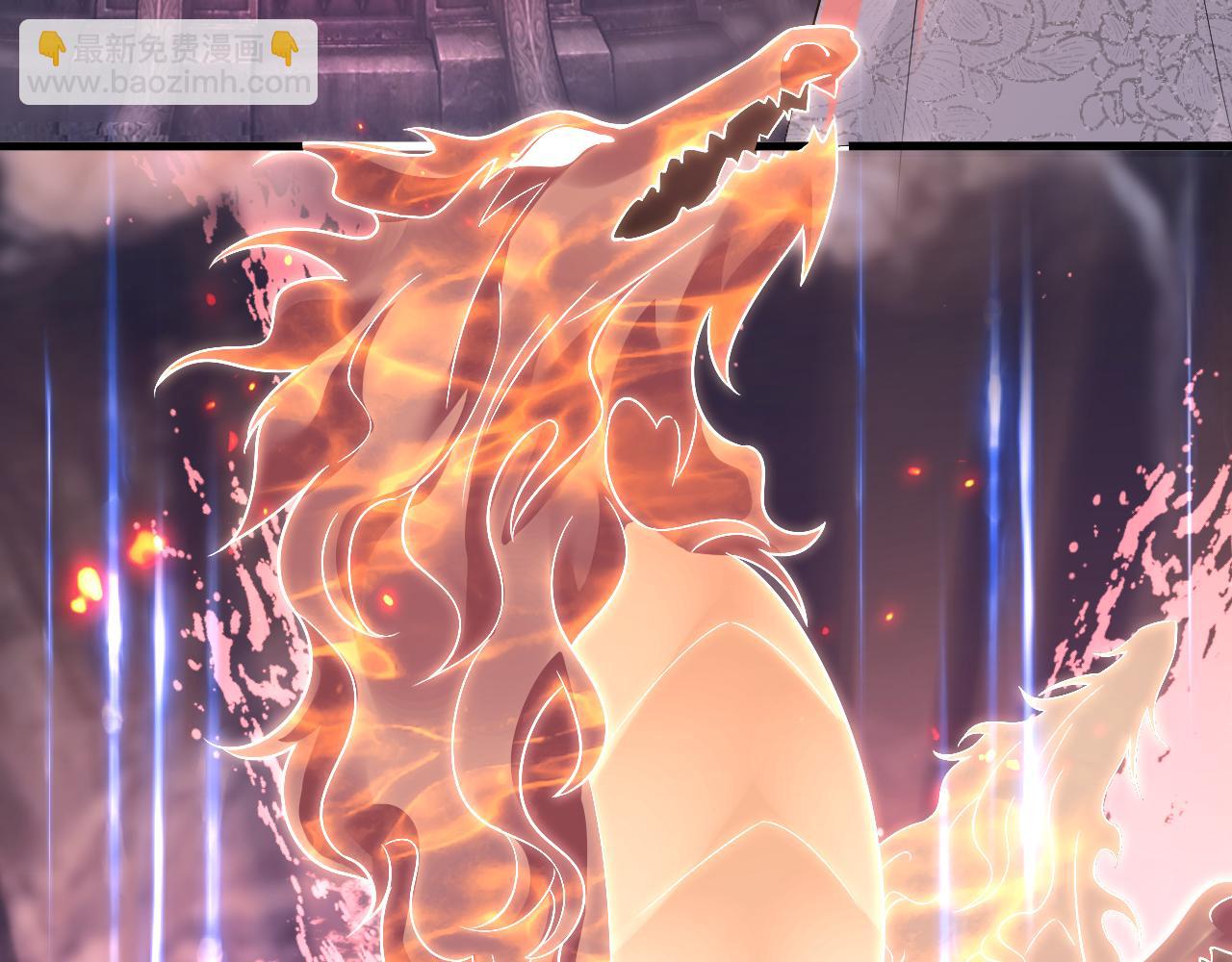 🍺二哈和他的白猫师尊 第60话 血滴漏出现 第7页