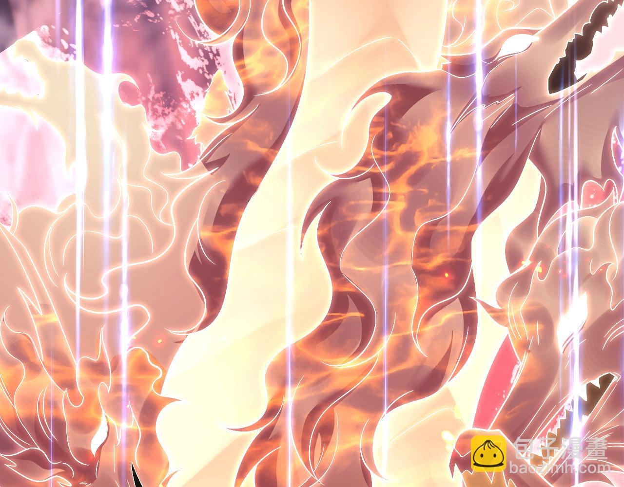 🍺二哈和他的白猫师尊 第60话 血滴漏出现 第8页