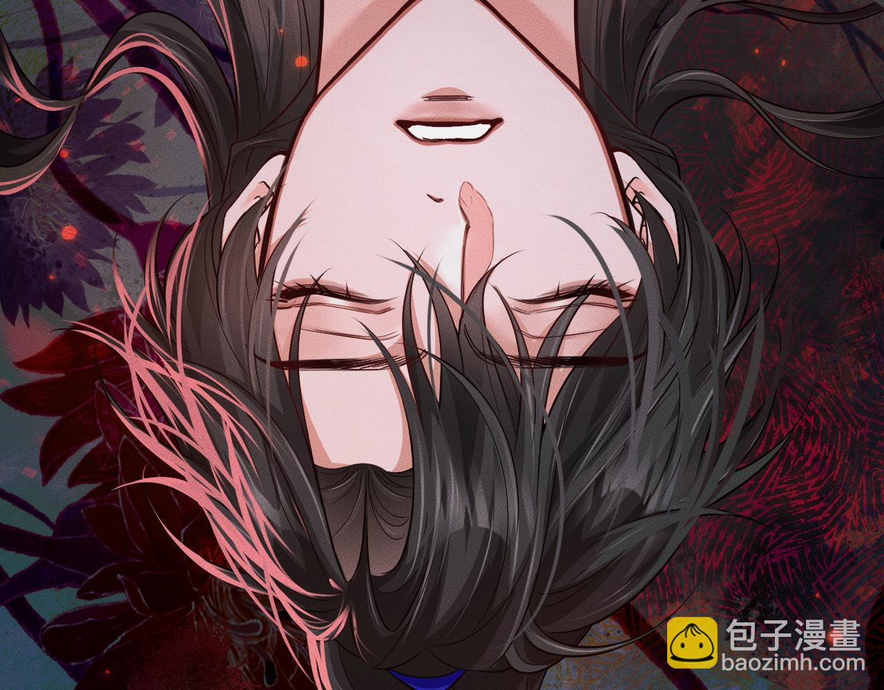 🍺二哈和他的白猫师尊 第62话 出现的人是？ 第19页