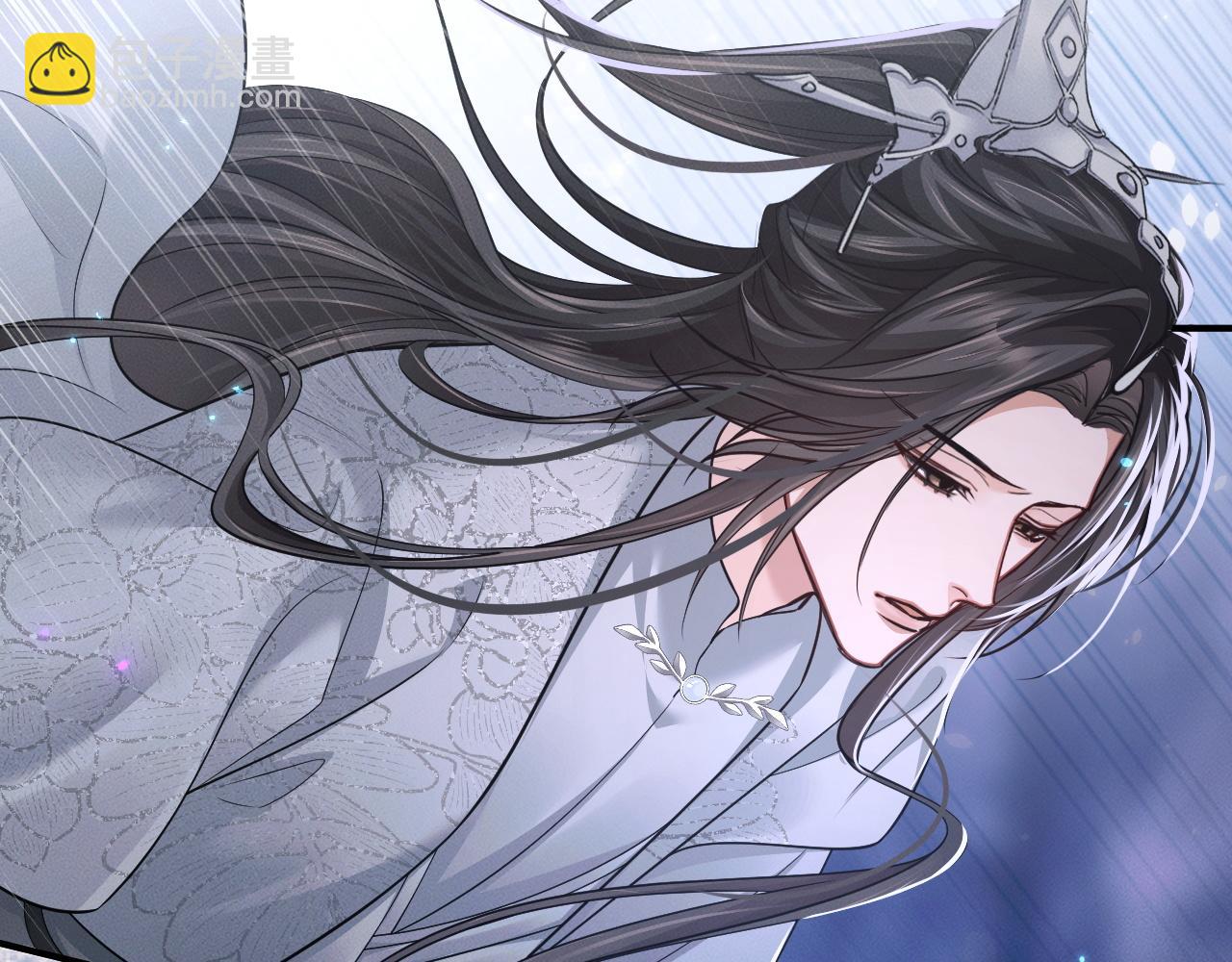 🍺二哈和他的白猫师尊 第62话 出现的人是？ 第32页