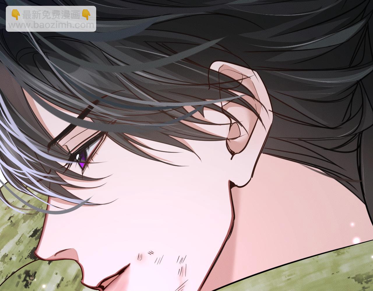🍺二哈和他的白猫师尊 第62话 出现的人是？ 第42页