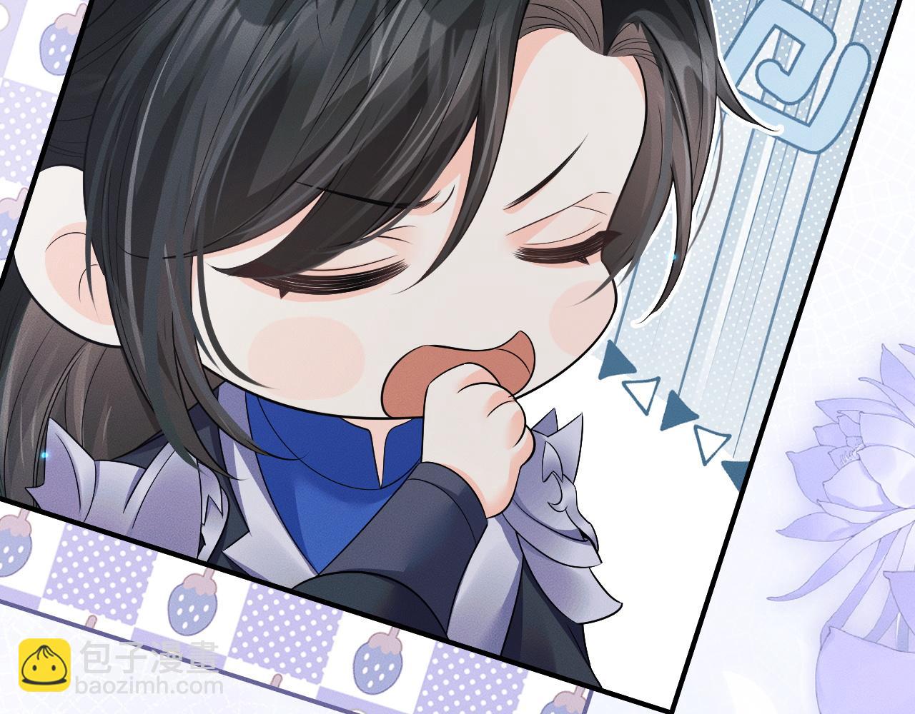 🍺二哈和他的白猫师尊 第64话 我的梦，该醒了 第16页
