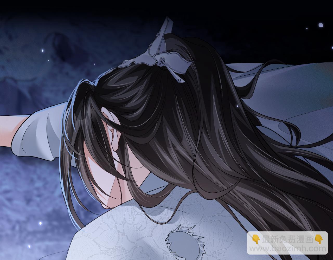 🍺二哈和他的白猫师尊 第64话 我的梦，该醒了 第22页