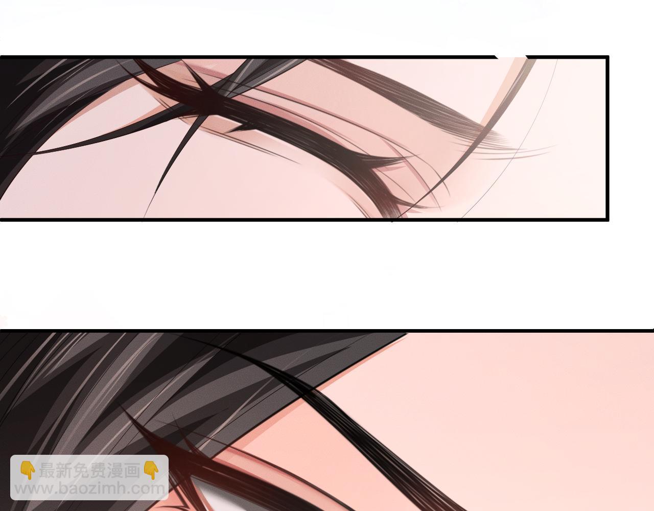 🍺二哈和他的白猫师尊 第64话 我的梦，该醒了 第29页