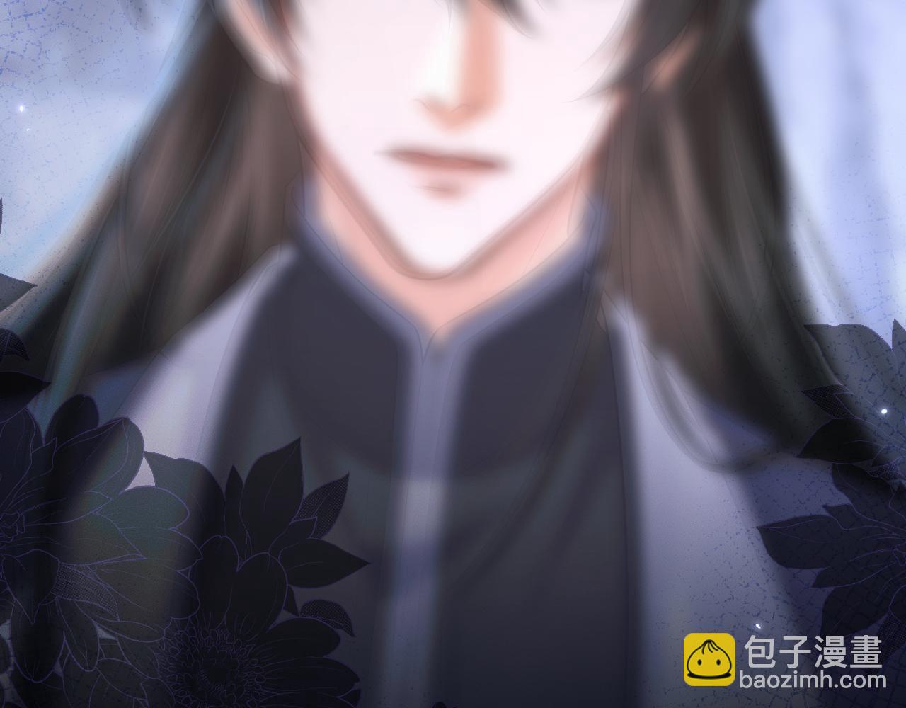 🍺二哈和他的白猫师尊 第64话 我的梦，该醒了 第32页