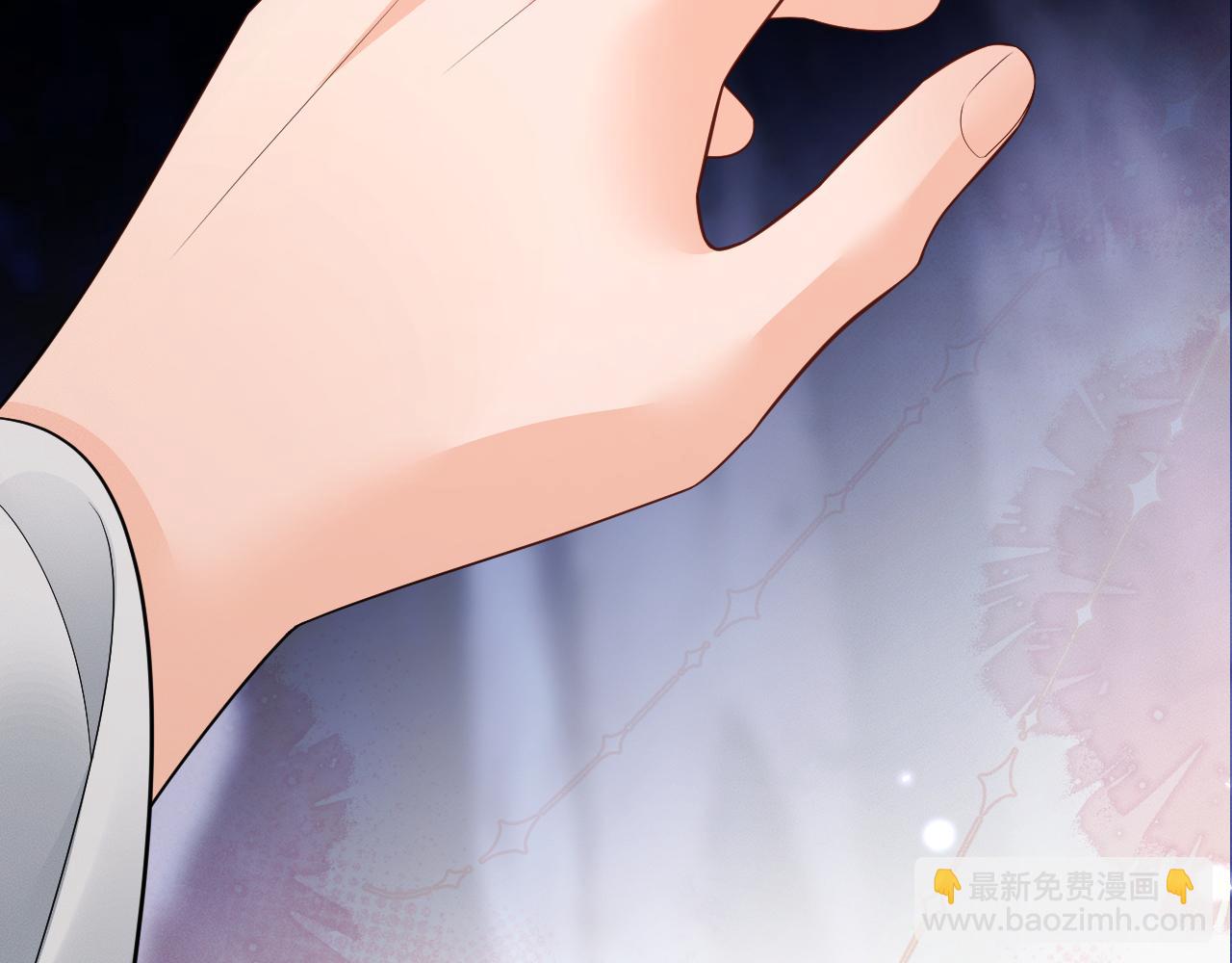 🍺二哈和他的白猫师尊 第64话 我的梦，该醒了 第34页