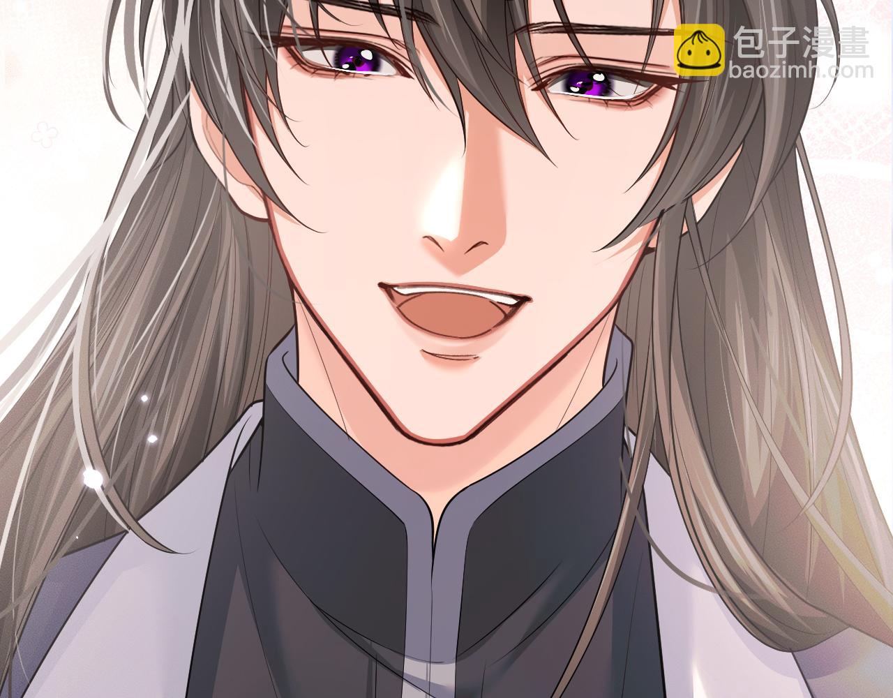 🍺二哈和他的白猫师尊 第64话 我的梦，该醒了 第36页