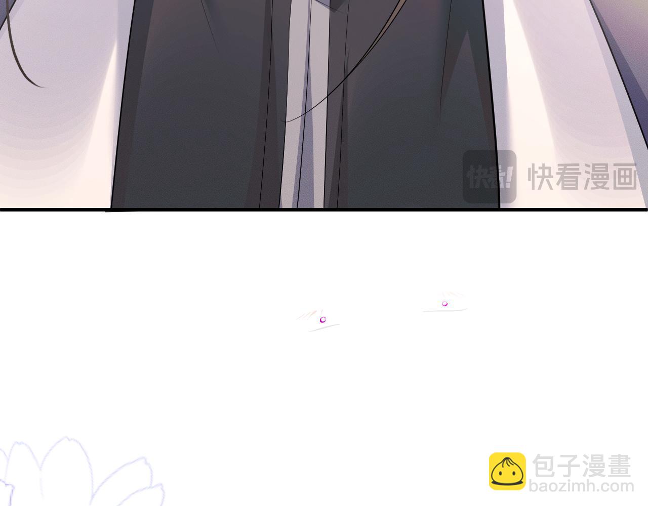 🍺二哈和他的白猫师尊 第64话 我的梦，该醒了 第37页