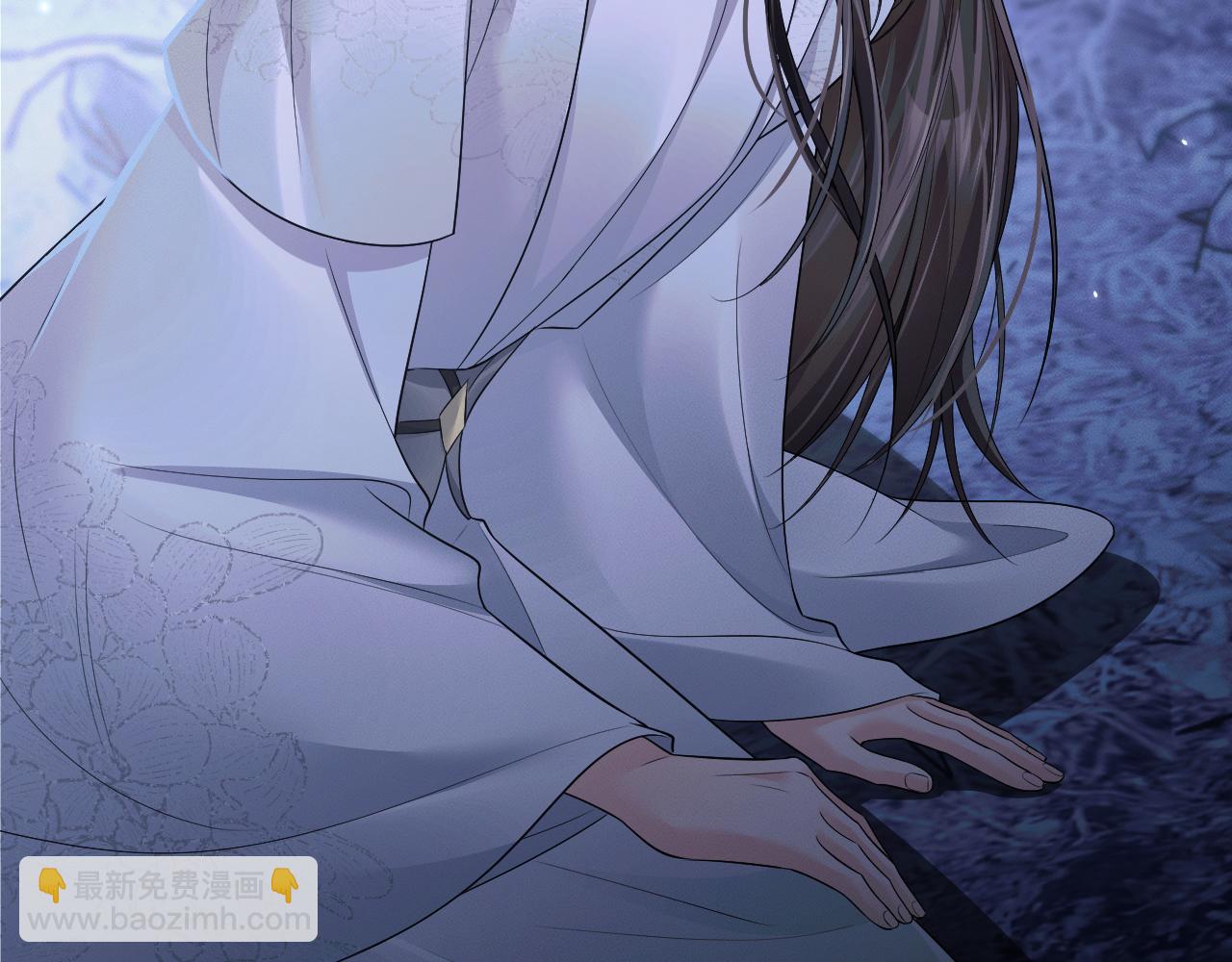 🍺二哈和他的白猫师尊 第64话 我的梦，该醒了 第41页