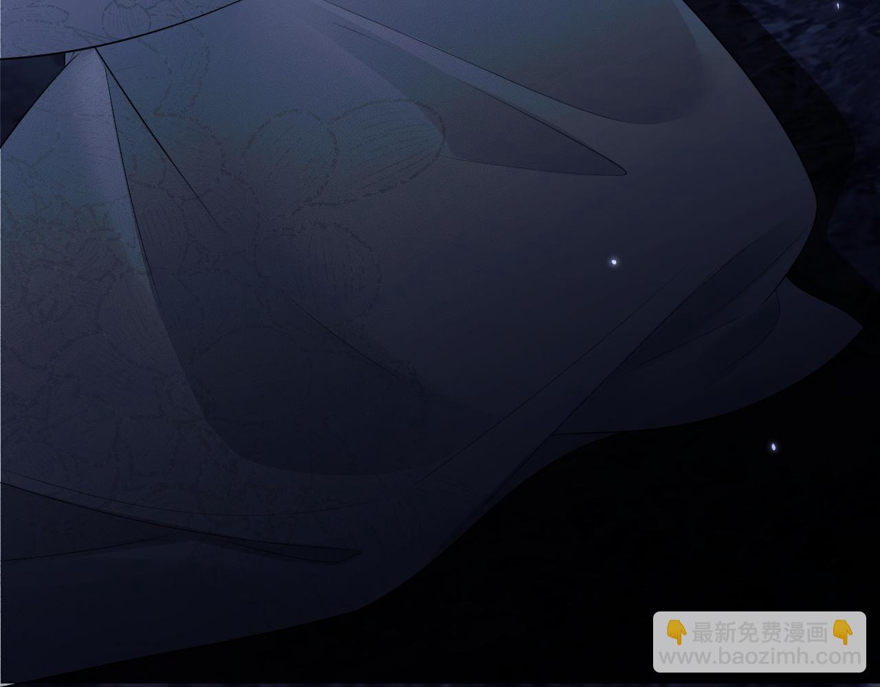 🍺二哈和他的白猫师尊 第64话 我的梦，该醒了 第42页