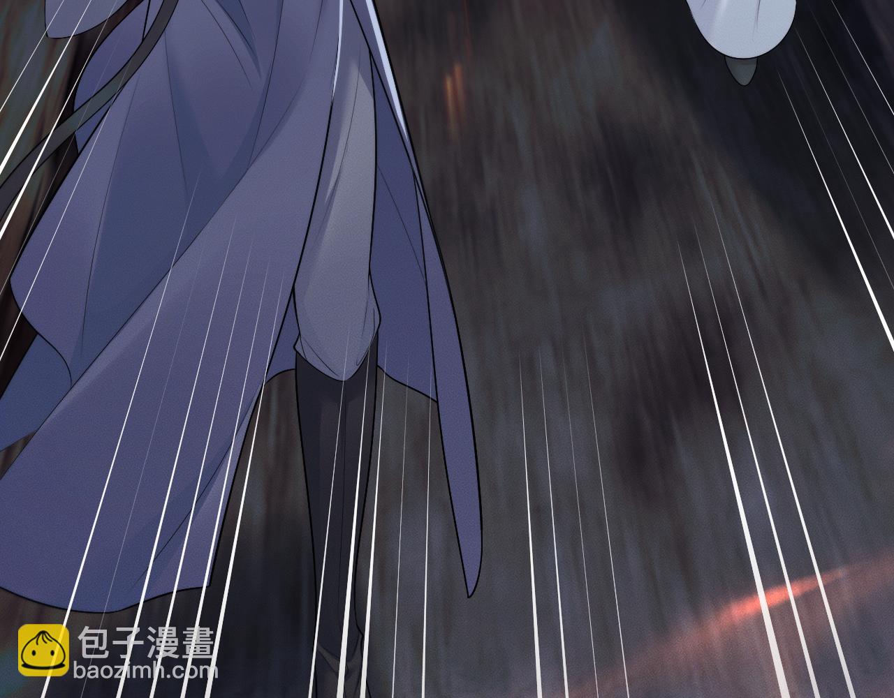🍺二哈和他的白猫师尊 第65话 遇难 第15页