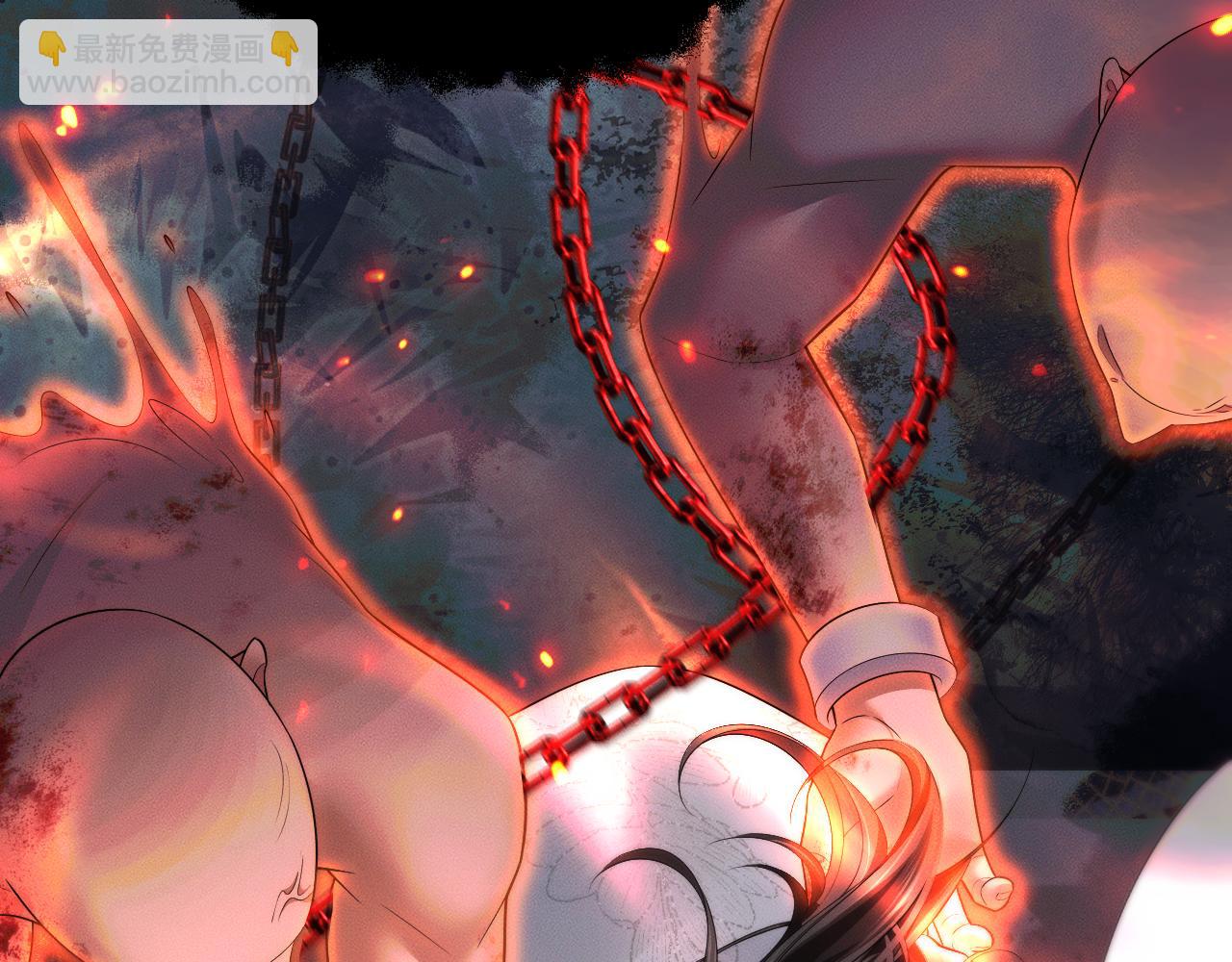 🍺二哈和他的白猫师尊 第65话 遇难 第26页