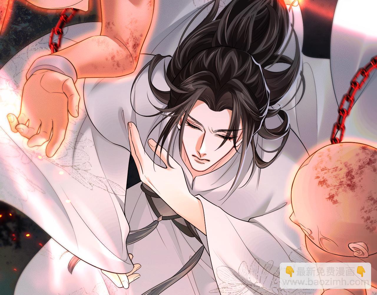 🍺二哈和他的白猫师尊 第65话 遇难 第27页