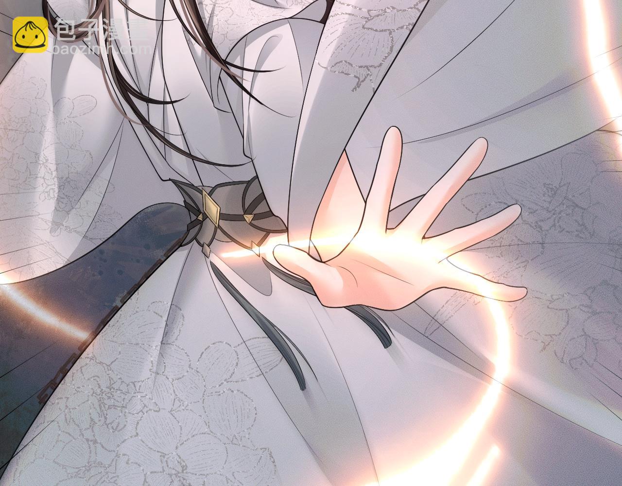 🍺二哈和他的白猫师尊 第65话 遇难 第32页