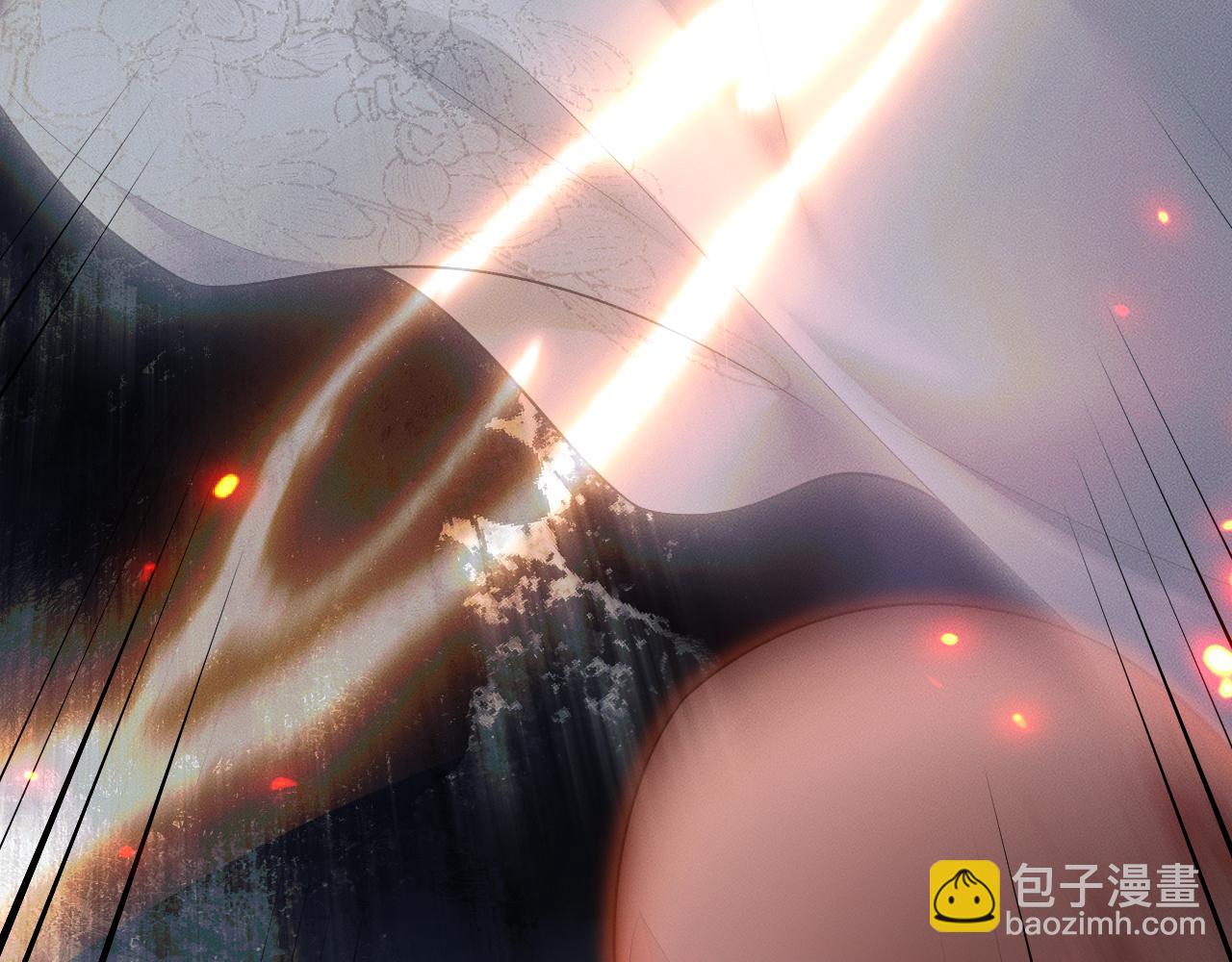 🍺二哈和他的白猫师尊 第65话 遇难 第33页