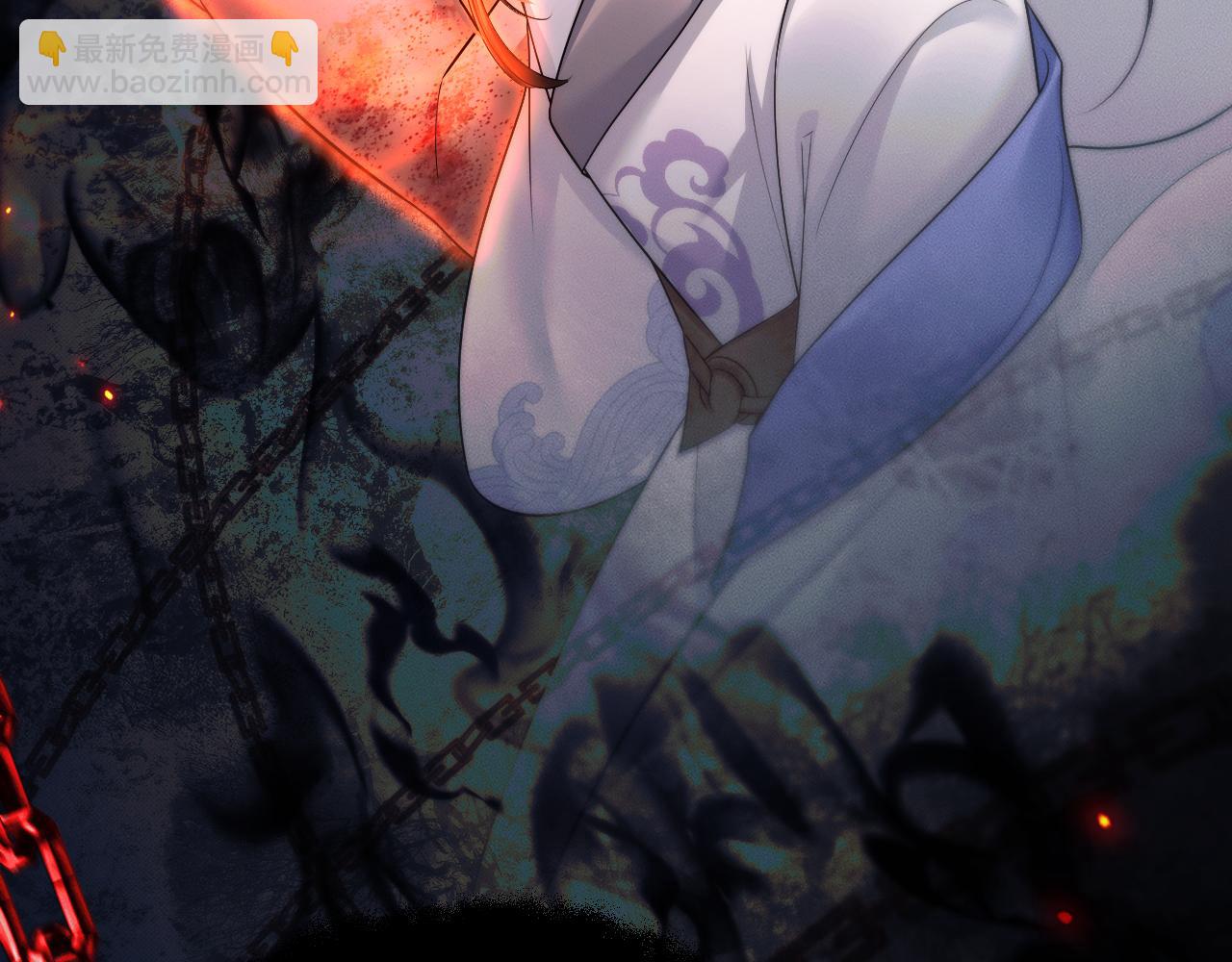 🍺二哈和他的白猫师尊 第65话 遇难 第40页