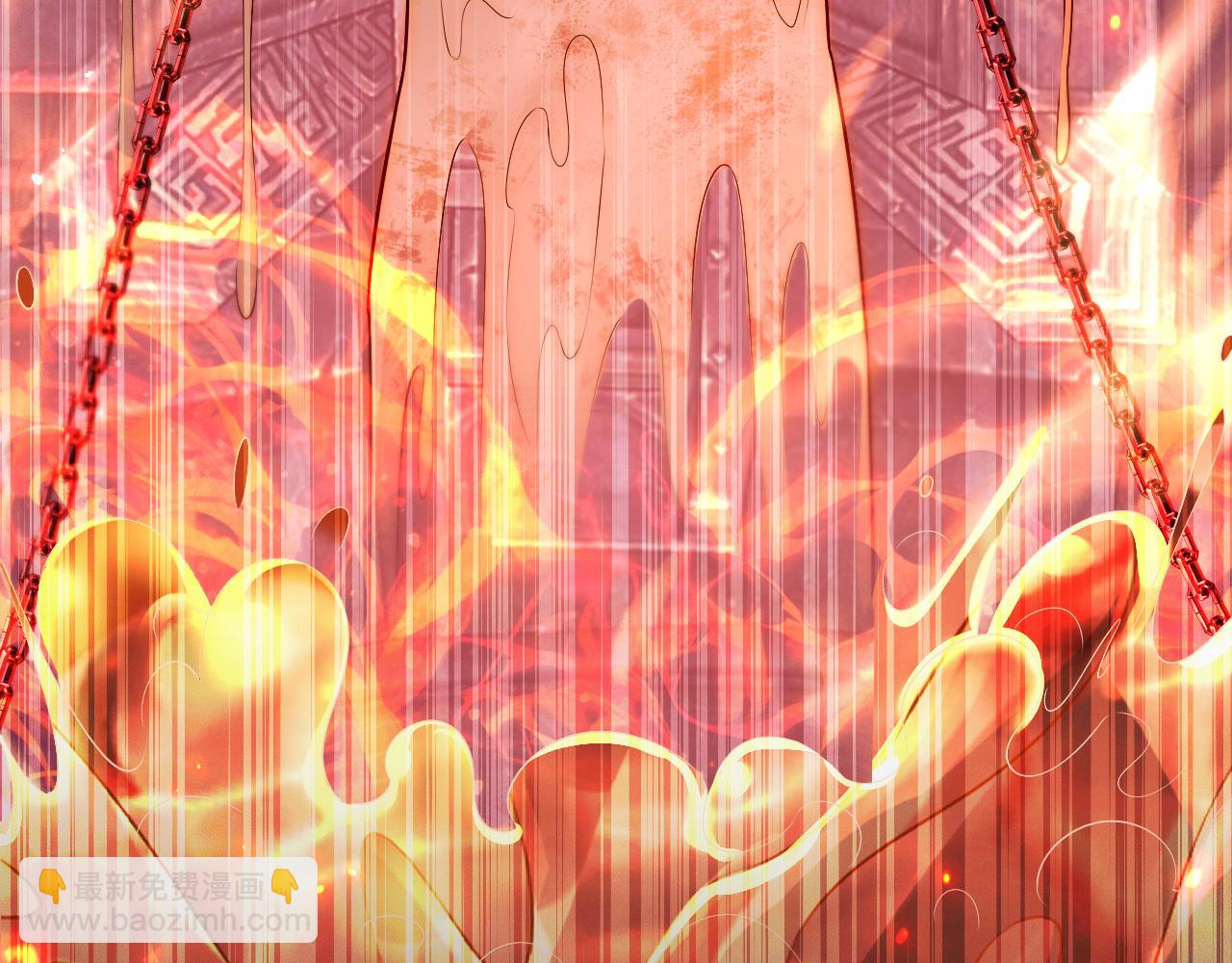 🍺二哈和他的白猫师尊 第65话 遇难 第8页