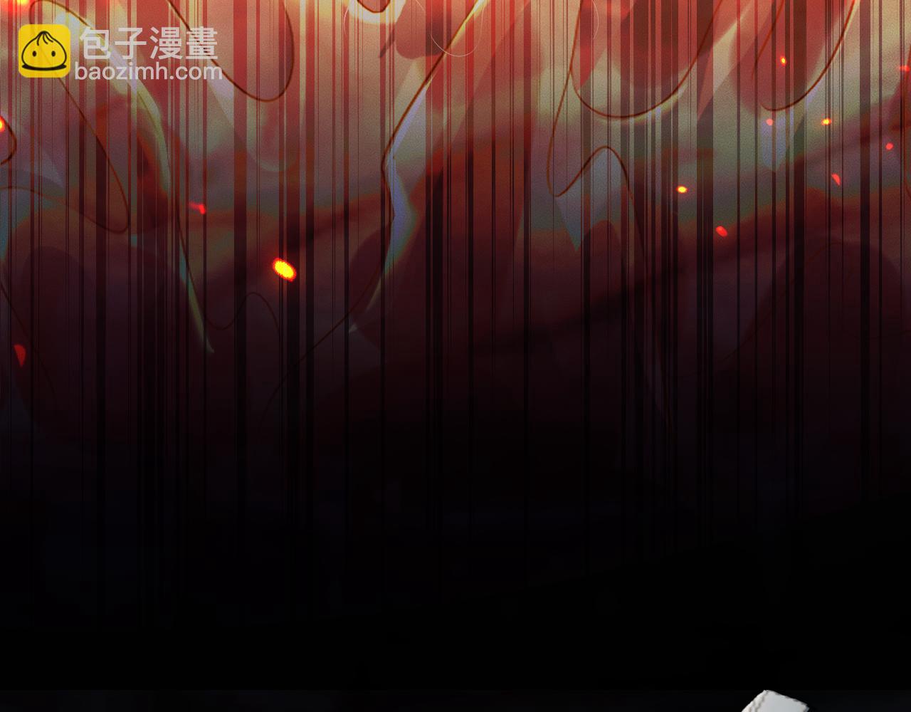 🍺二哈和他的白猫师尊 第65话 遇难 第9页