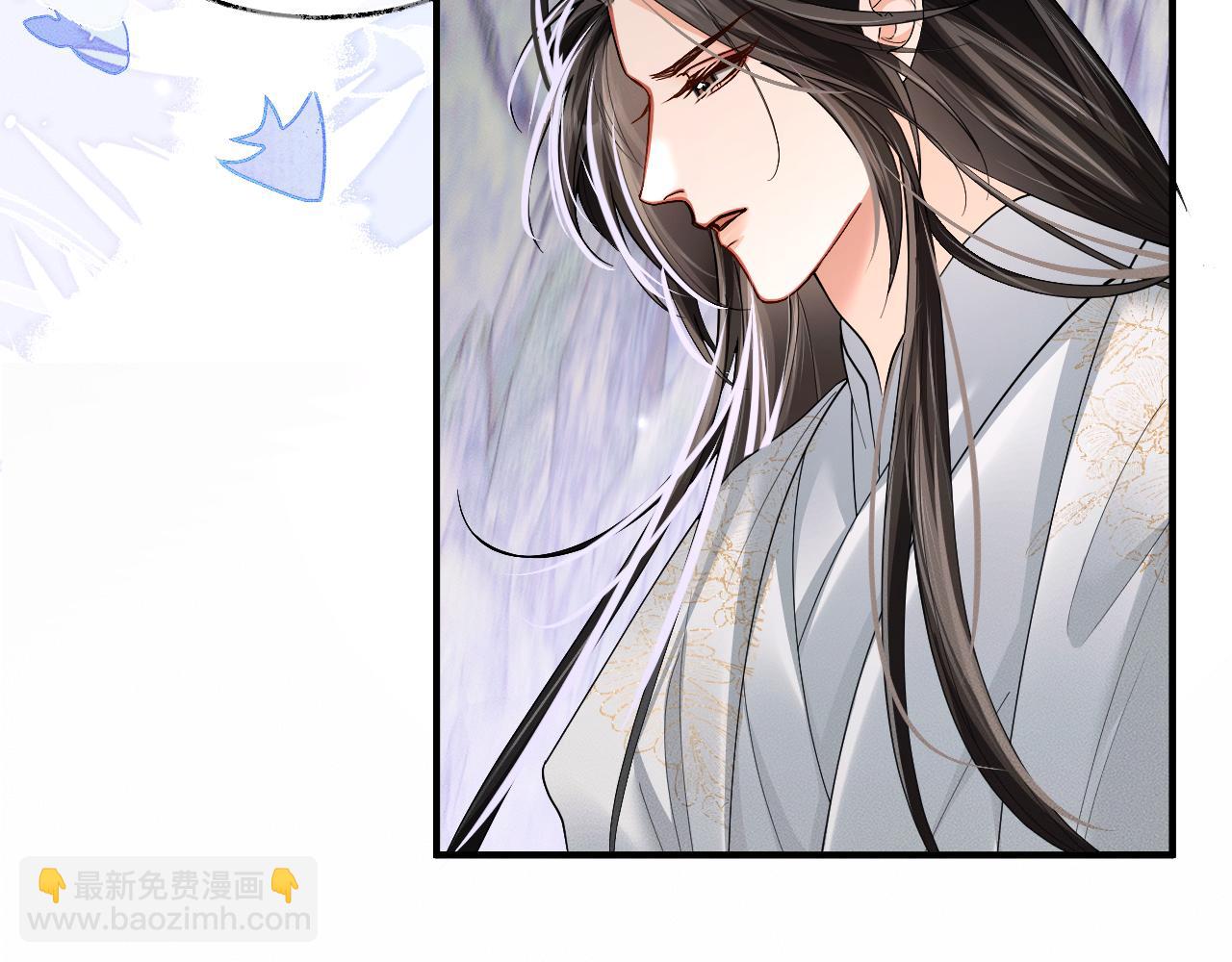 🍺二哈和他的白猫师尊 第67话 白子现身 第31页