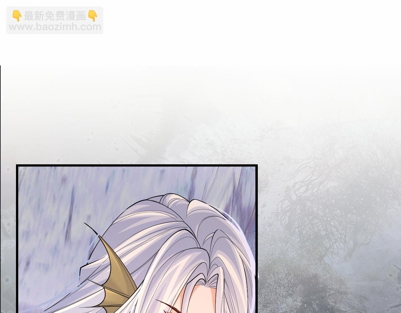 🍺二哈和他的白猫师尊 第67话 白子现身 第32页
