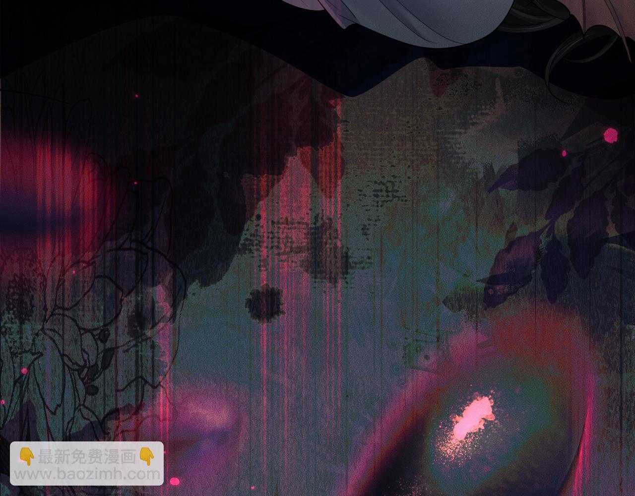 🍺二哈和他的白猫师尊 第67话 白子现身 第38页