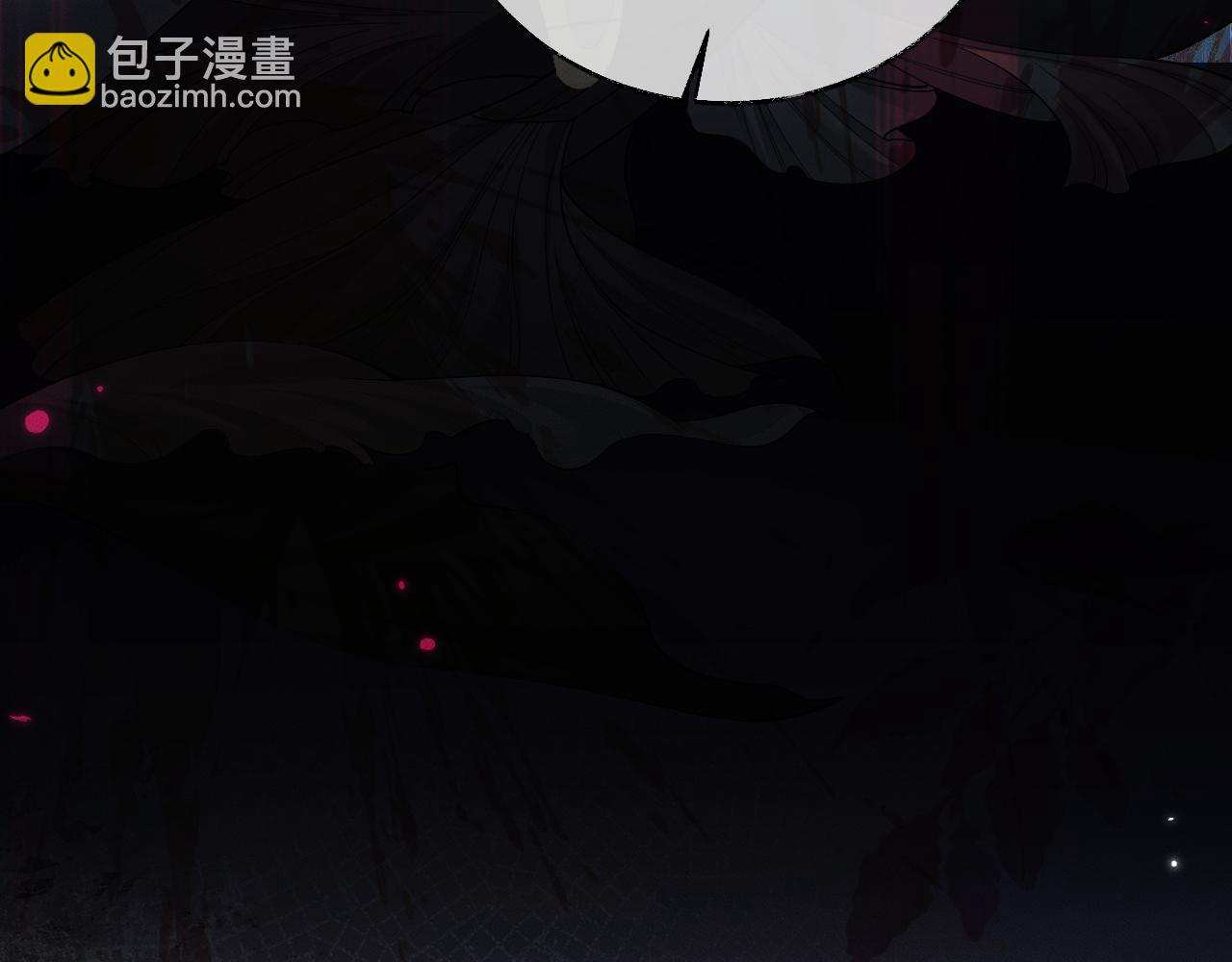 🍺二哈和他的白猫师尊 第67话 白子现身 第42页