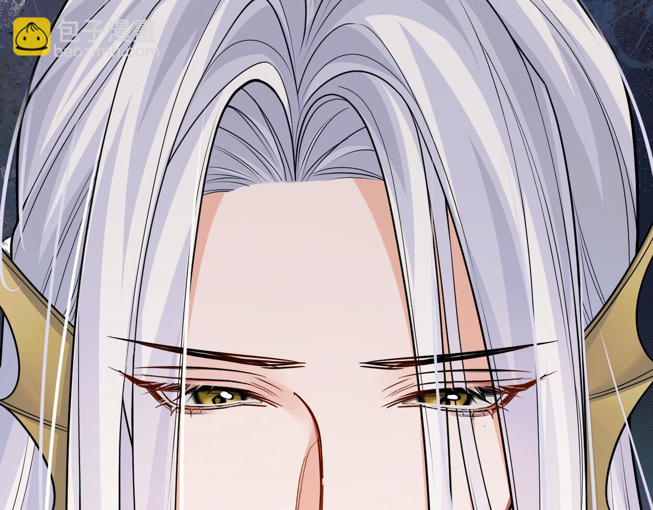 🍺二哈和他的白猫师尊 第67话 白子现身 第44页