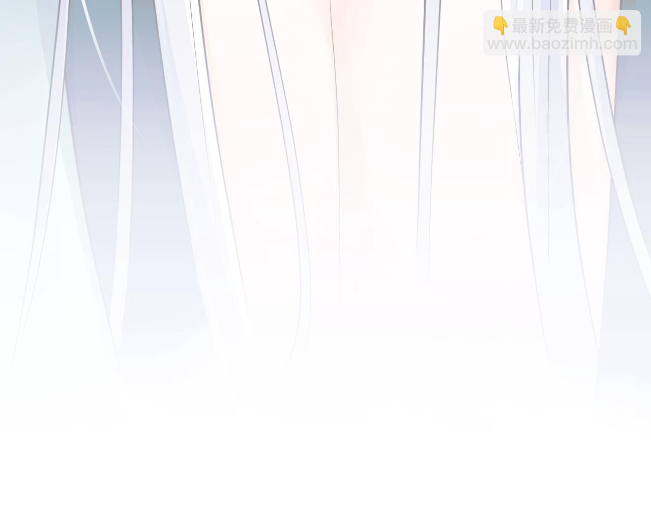 🍺二哈和他的白猫师尊 第67话 白子现身 第46页