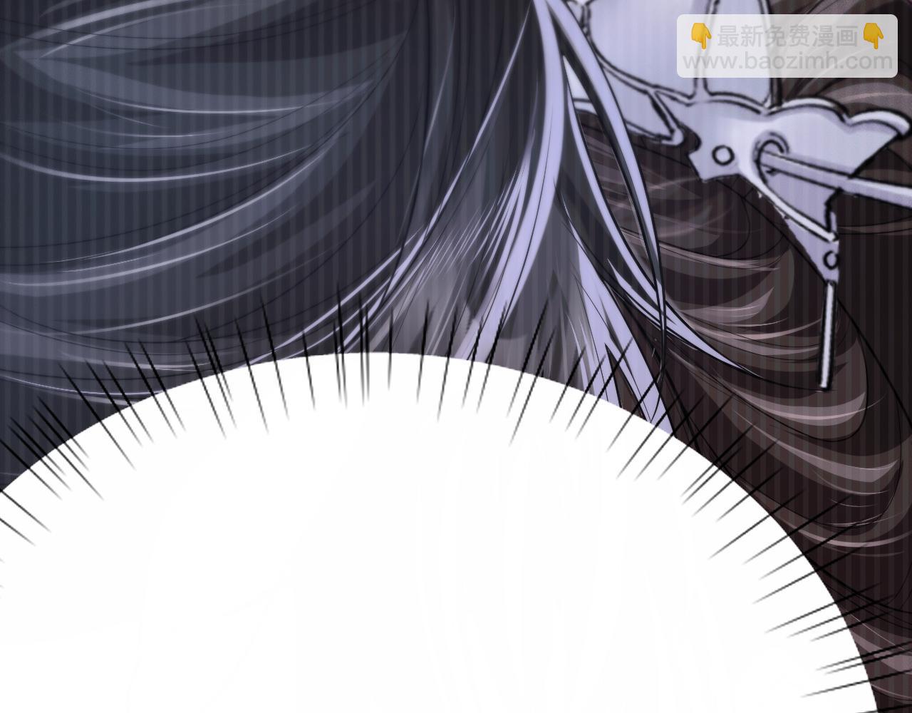 🍺二哈和他的白猫师尊 第69话 纠葛 第18页