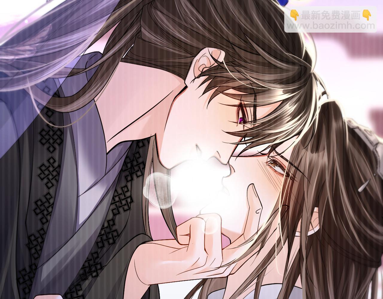 🍺二哈和他的白猫师尊 第69话 纠葛 第24页
