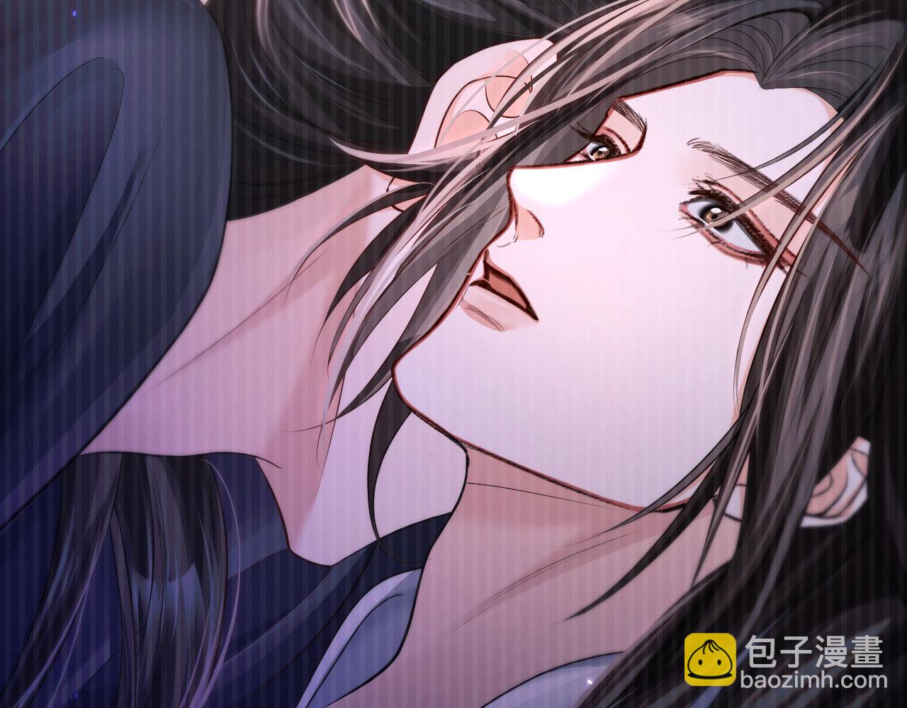 🍺二哈和他的白猫师尊 第69话 纠葛 第36页
