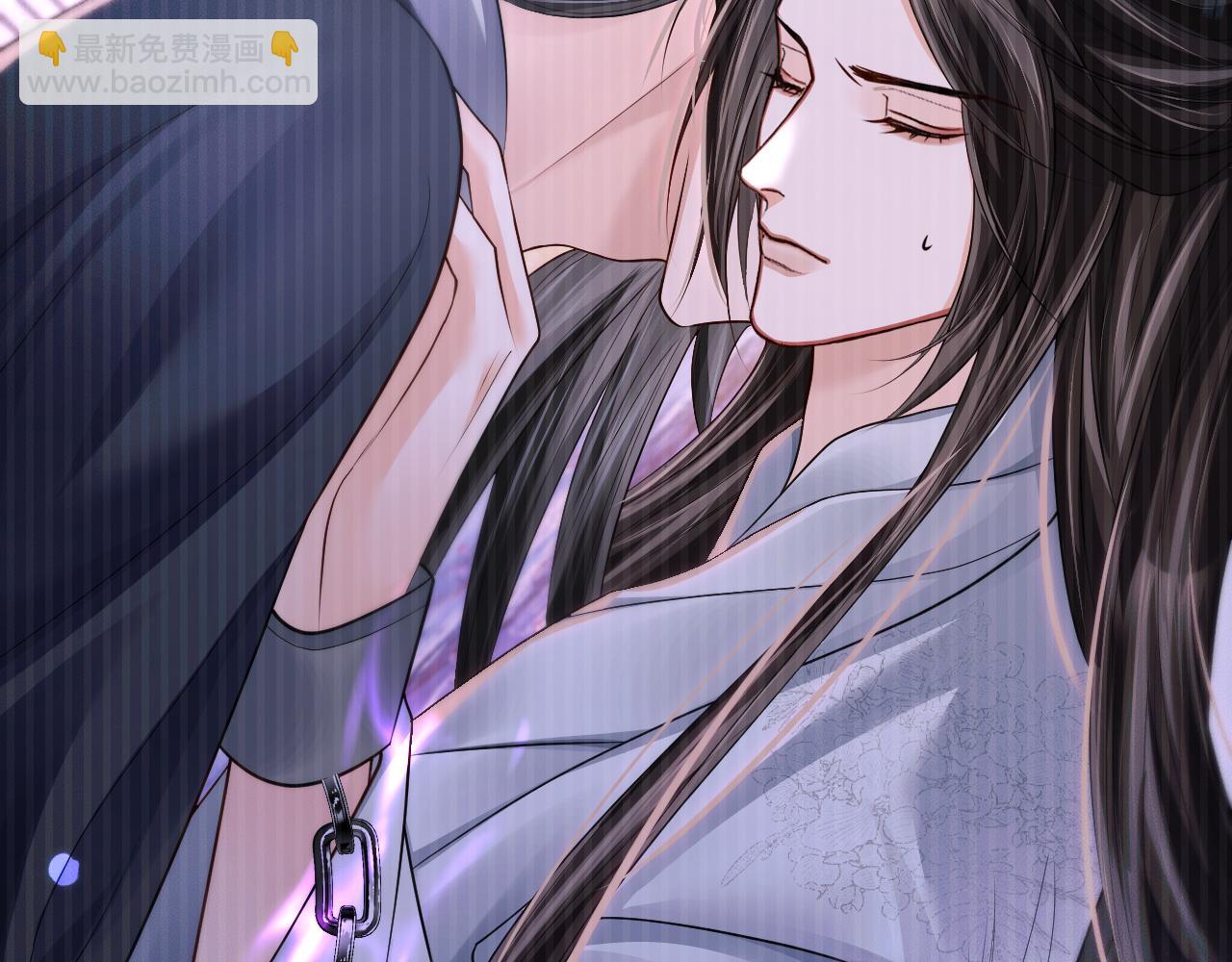 🍺二哈和他的白猫师尊 第69话 纠葛 第41页