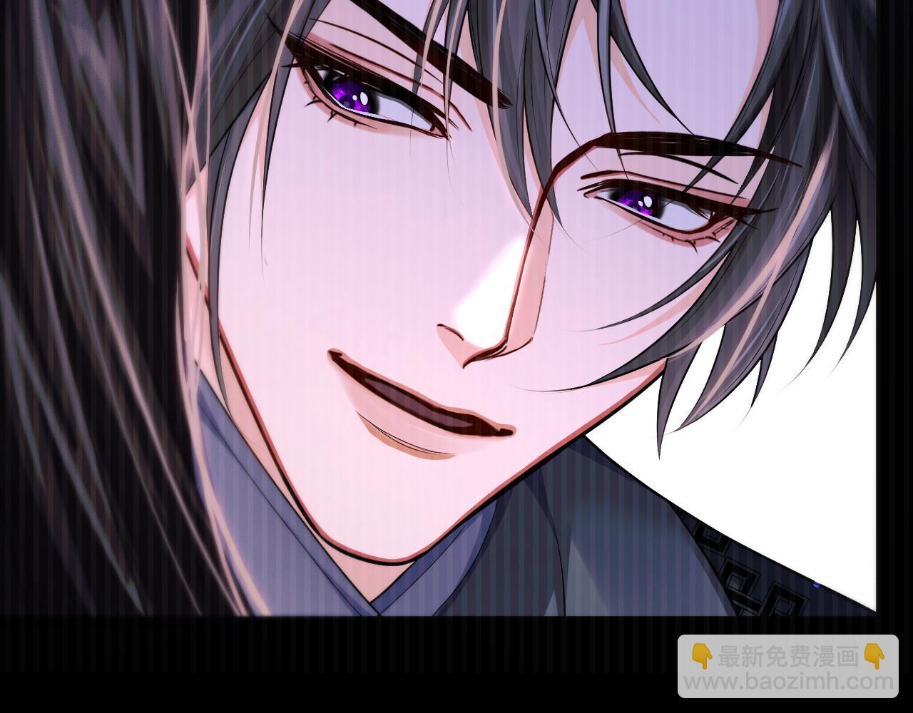 🍺二哈和他的白猫师尊 第69话 纠葛 第44页