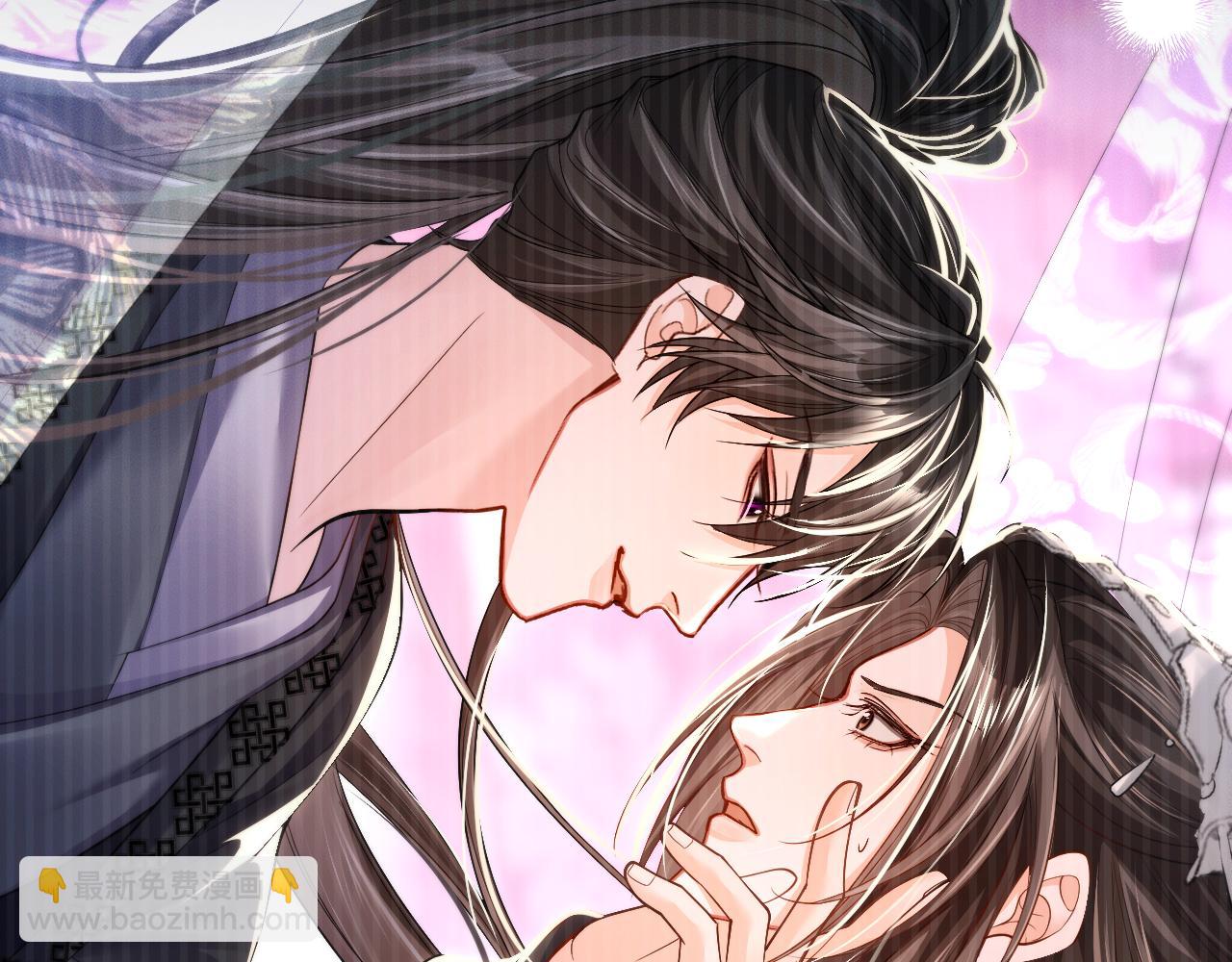 🍺二哈和他的白猫师尊 第69话 纠葛 第8页