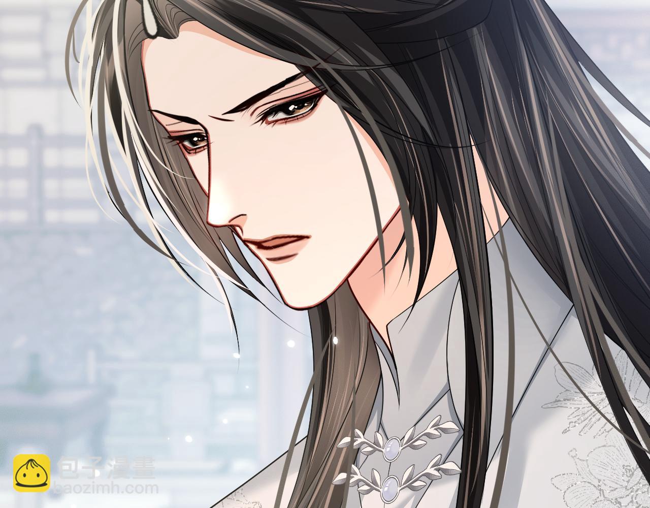 🍺二哈和他的白猫师尊 第71话 第19页