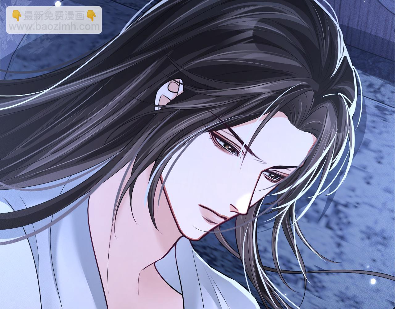 🍺二哈和他的白猫师尊 第71话 第32页