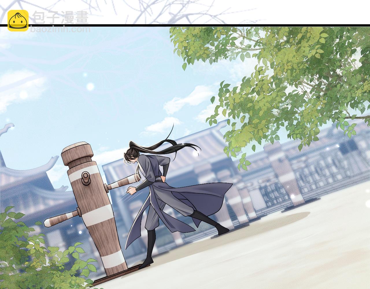 🍺二哈和他的白猫师尊 第71话 第36页