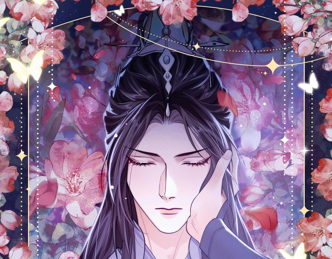 🍺二哈和他的白猫师尊 特典祈愿·4月9日 长阶血未尽篇 虐心而来~ 第1页