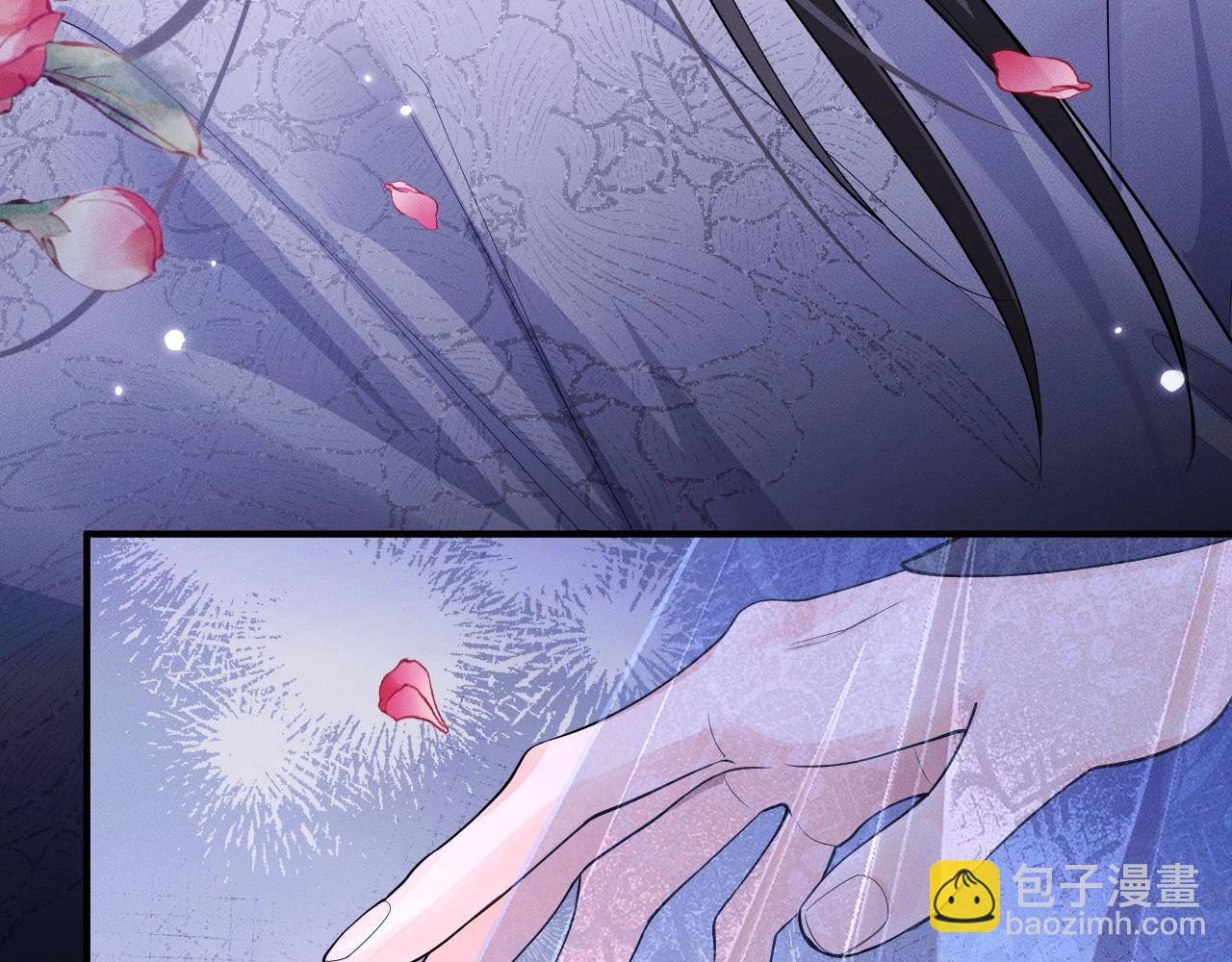 🍺二哈和他的白猫师尊 特典02 师尊，理理我…… 第10页