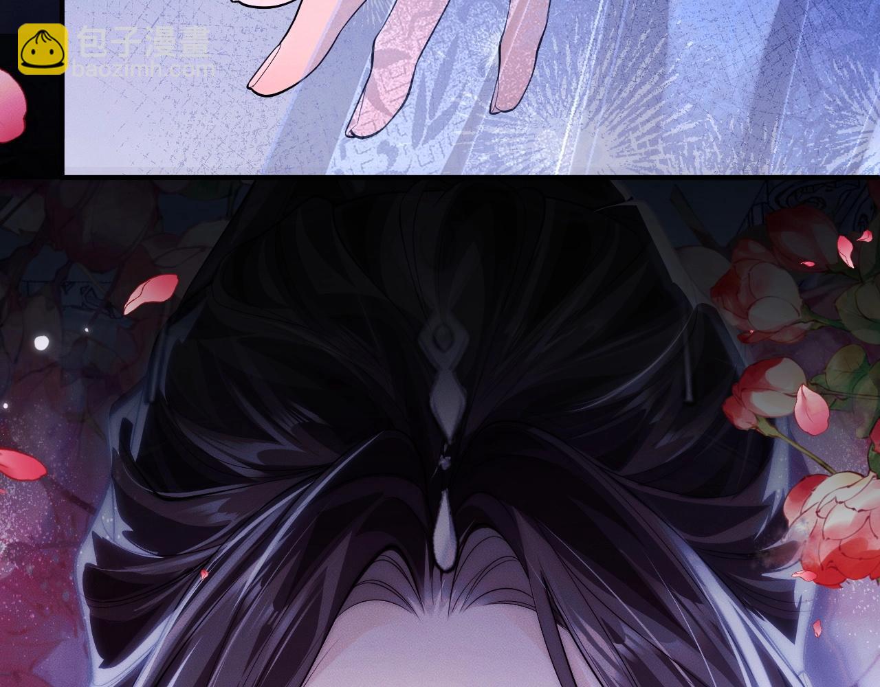 🍺二哈和他的白猫师尊 特典02 师尊，理理我…… 第11页