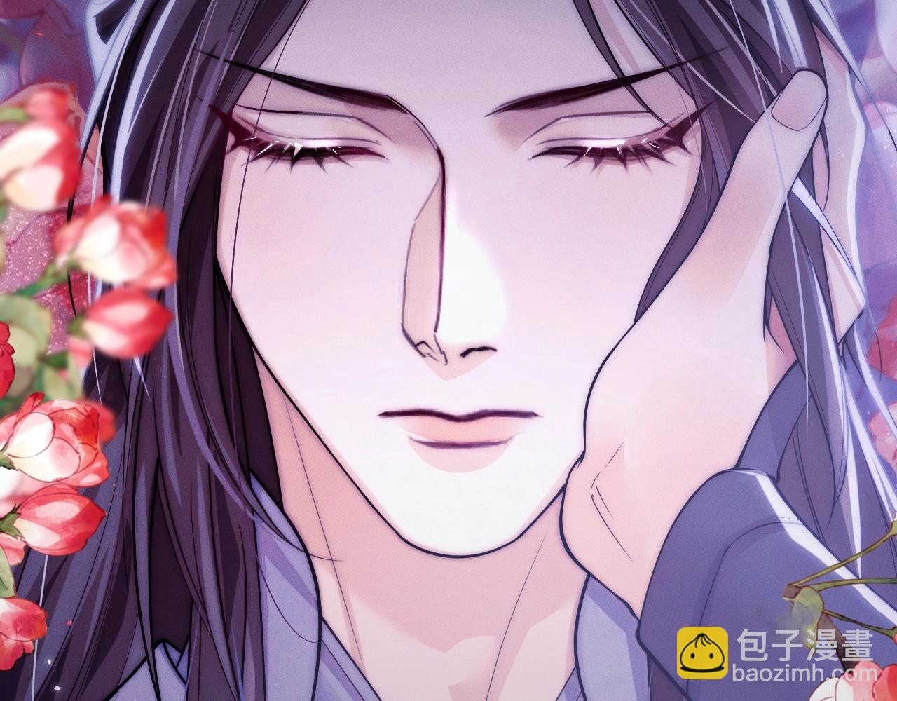 🍺二哈和他的白猫师尊 特典02 师尊，理理我…… 第12页