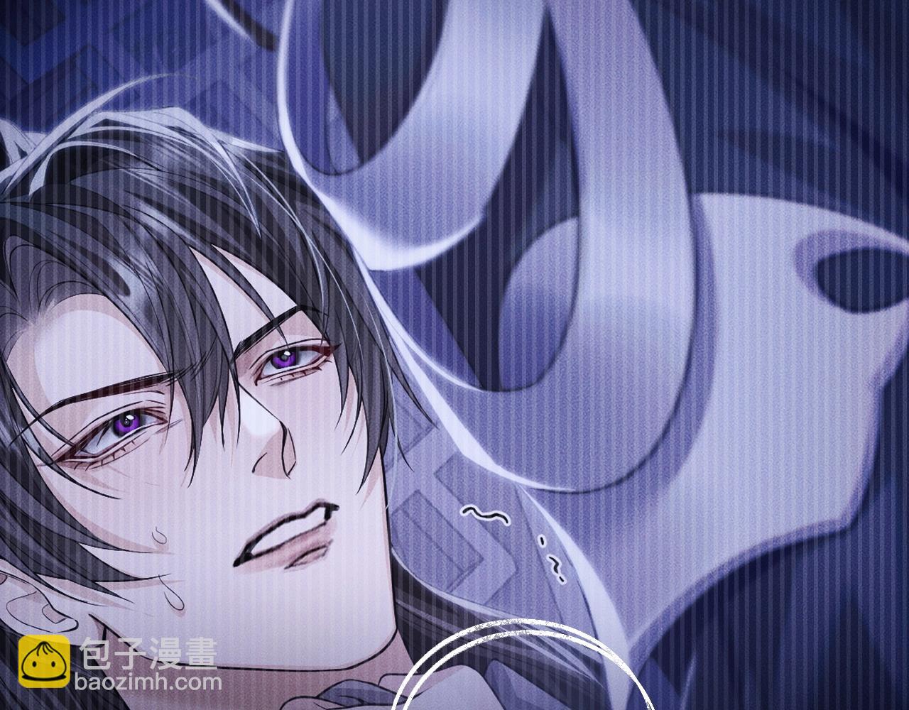 🍺二哈和他的白猫师尊 特典02 师尊，理理我…… 第15页