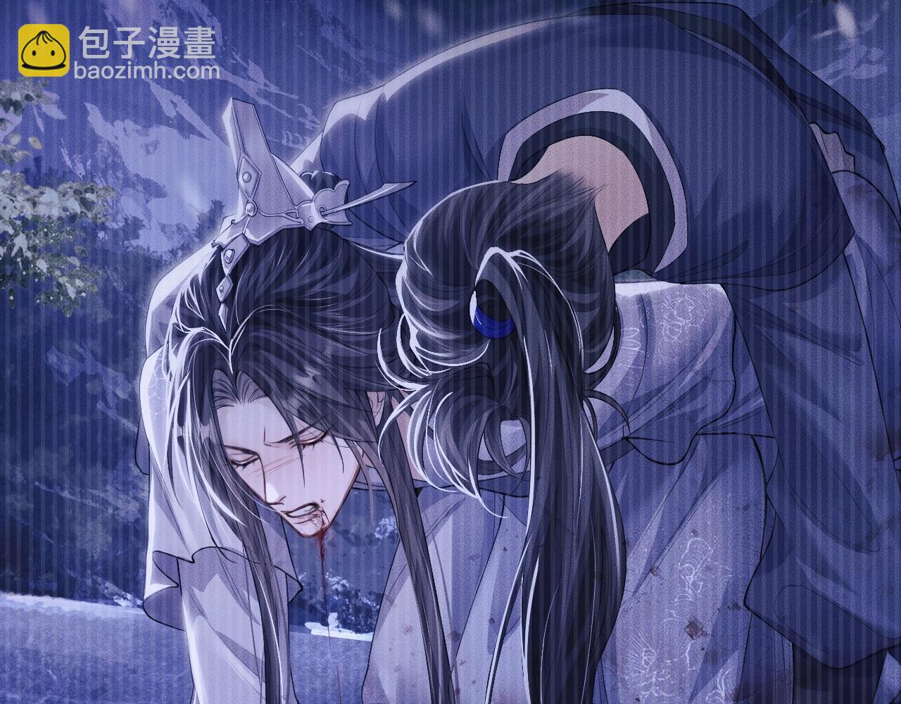 🍺二哈和他的白猫师尊 特典02 师尊，理理我…… 第20页