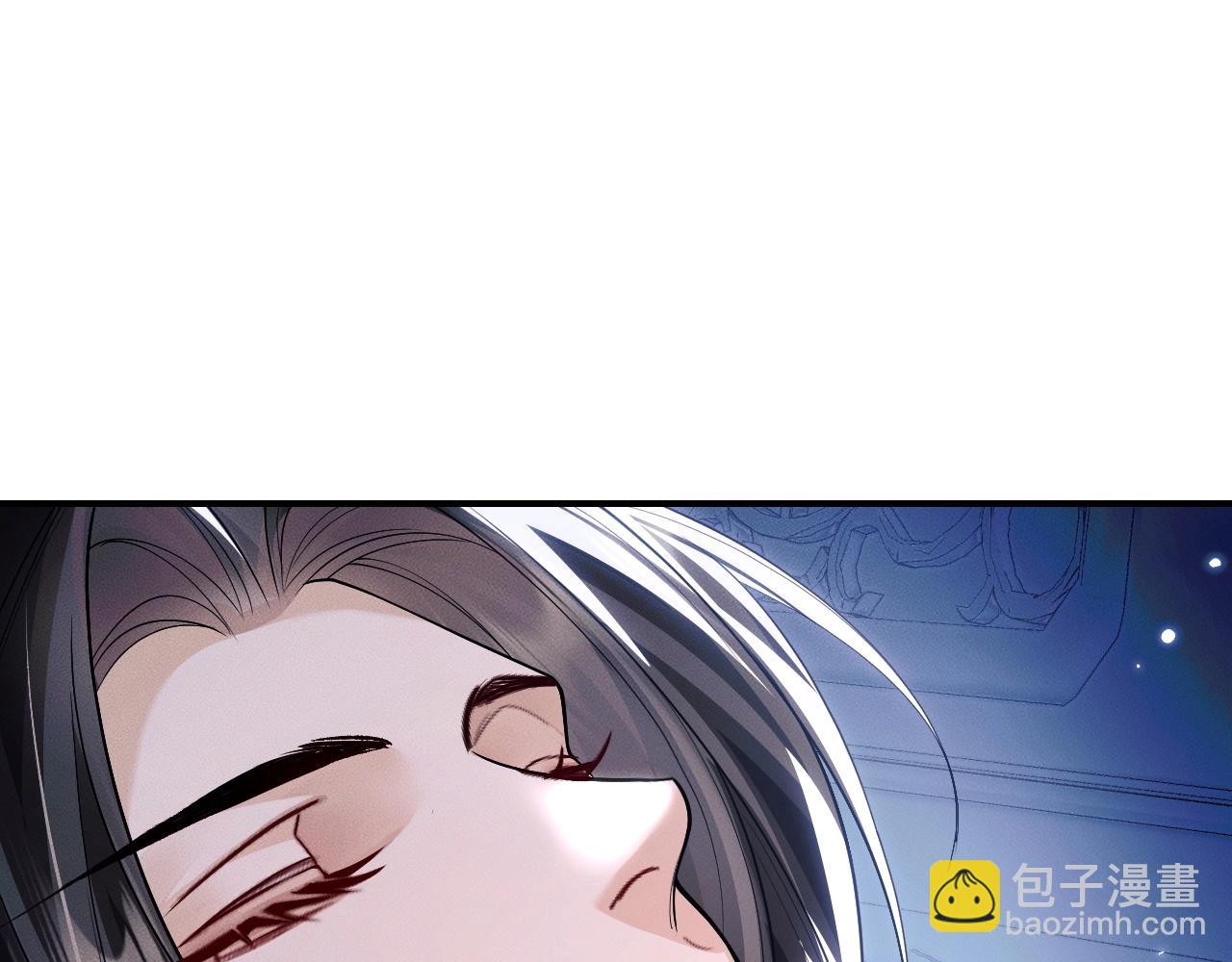 🍺二哈和他的白猫师尊 特典02 师尊，理理我…… 第29页