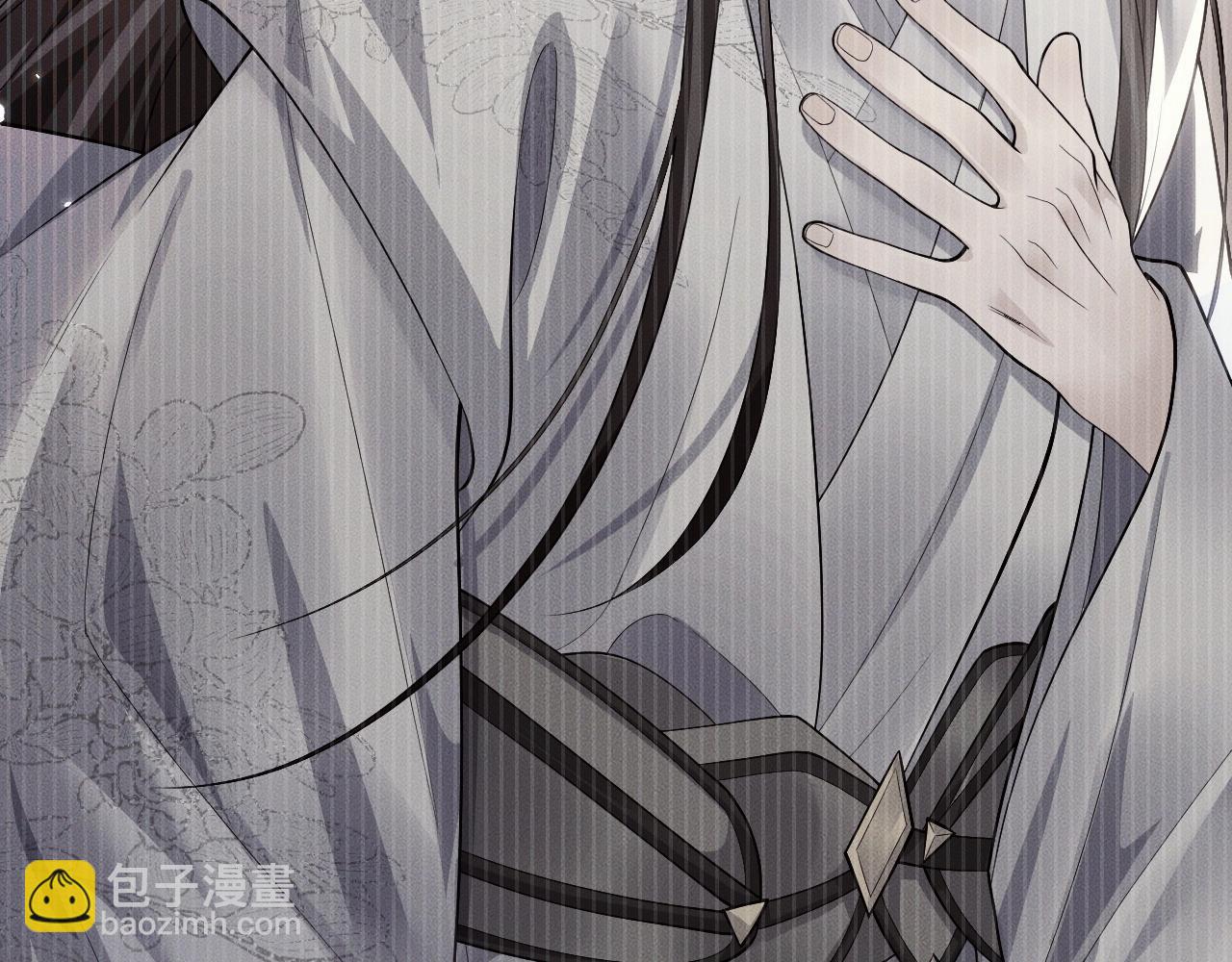 🍺二哈和他的白猫师尊 特典02 师尊，理理我…… 第39页