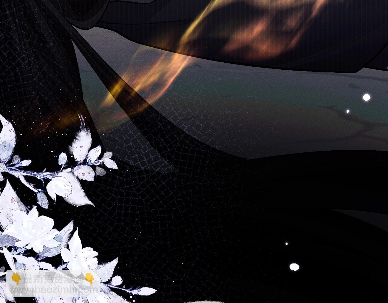 🍺二哈和他的白猫师尊 特典02 师尊，理理我…… 第46页